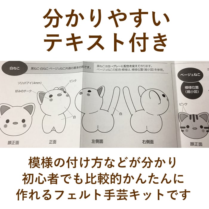 オーダーページ　ハンカチ　苺ねこちゃん柄　ハンドメイド2/11 オーダーページ ハンカチ 苺ねこちゃん柄 ハンドメイド2/11 ハンカチ