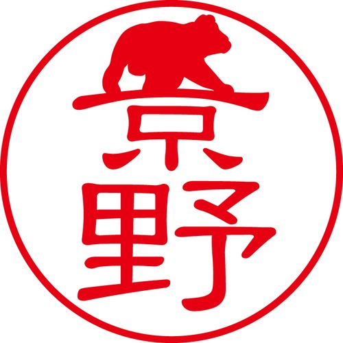 景野 - カジュアル（商品コード：05505）