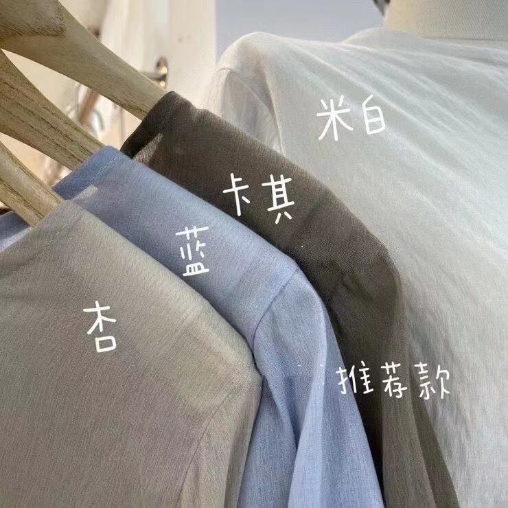 ノーカラーシャツ　AJ2205-701