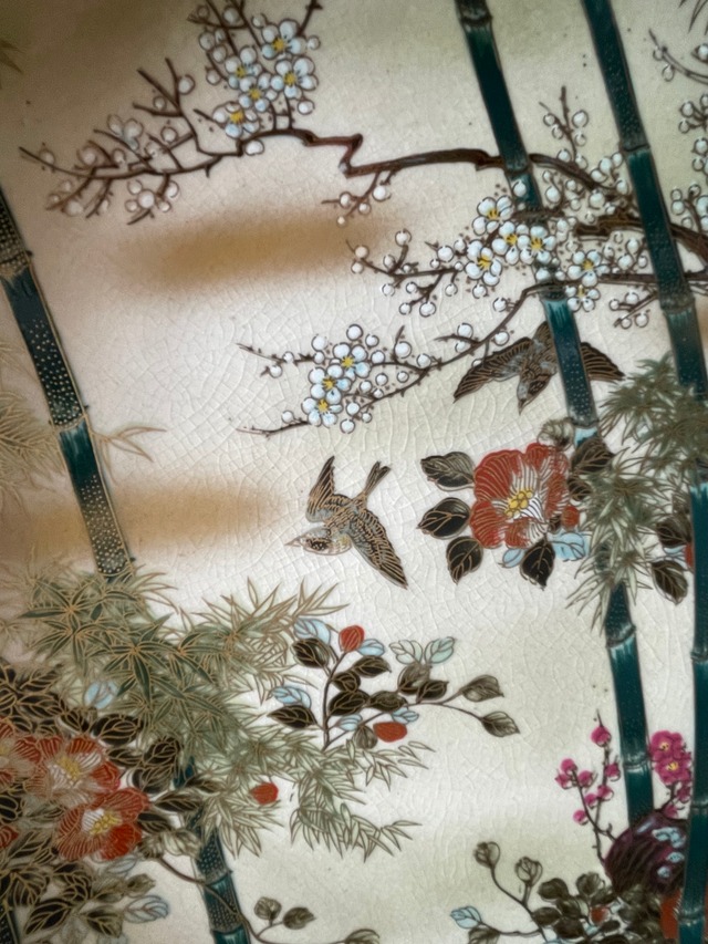 九谷焼　栄山作　花鳥図　大皿