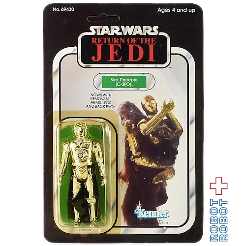 スター・ウォーズ オールドケナー ROTJ ツクダ C-3PO ＊2020B