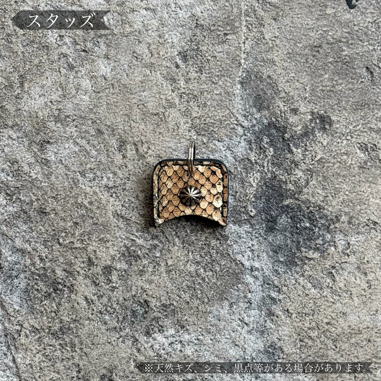 【限定商品】キーカバー マットパイソン