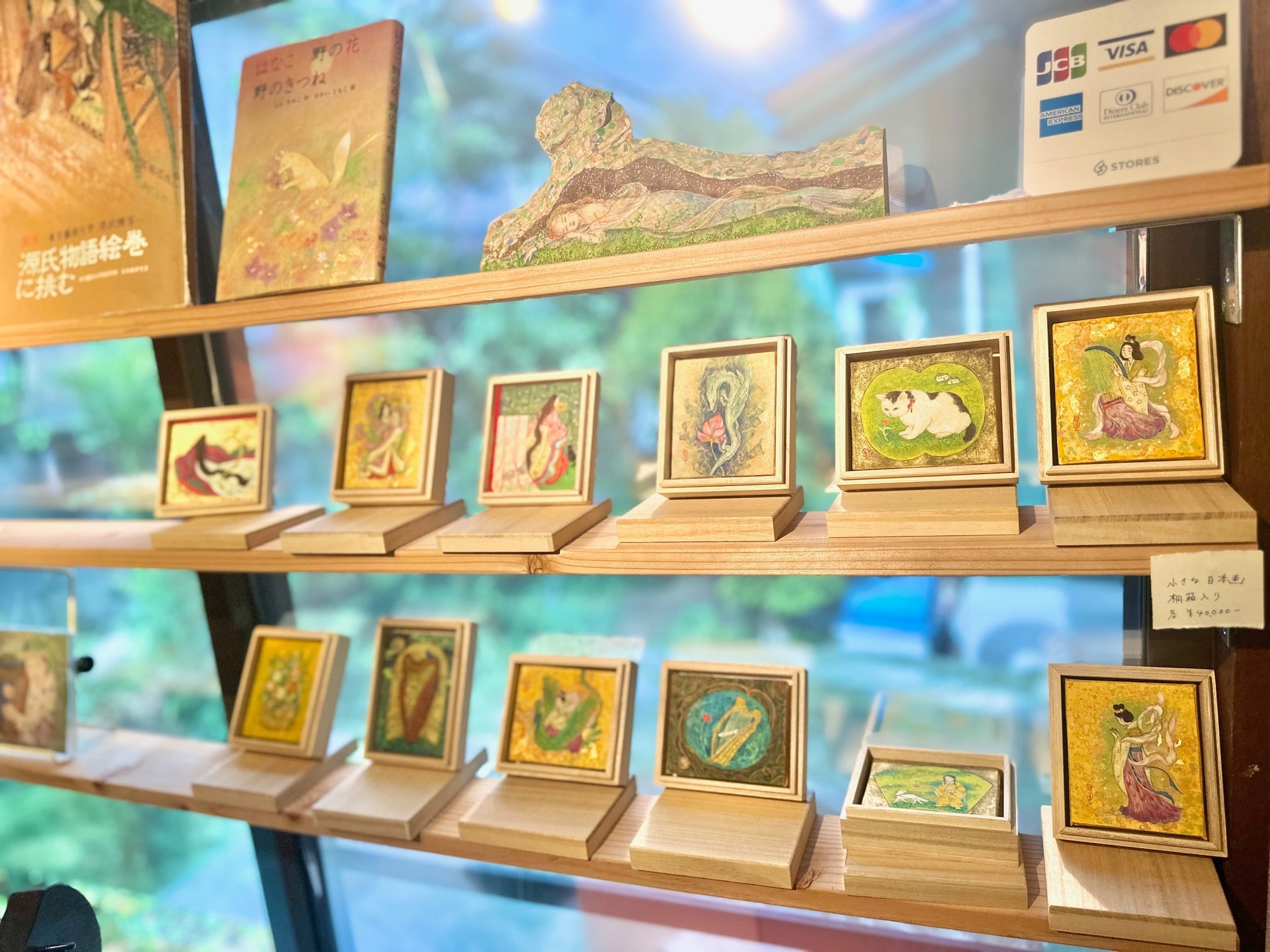 桐箱入り日本画作品「ハープ魚」 | 「シナモン」小さなハープと絵画の販売