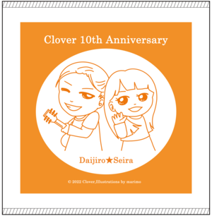 Cloverオリジナルハンドタオル