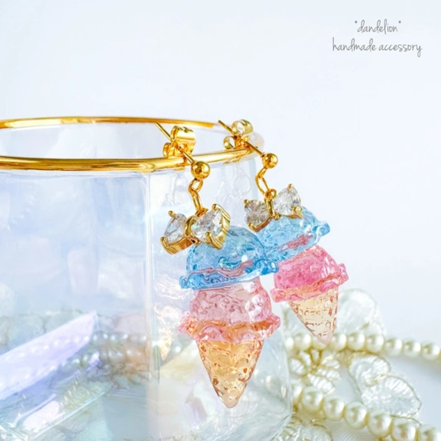 りぼん付ピンクブルーのダブルアイスクリームピアス/イヤリング