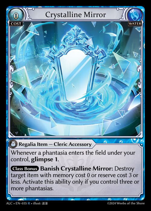 【ALC】:Crystalline Mirror / ALC-035