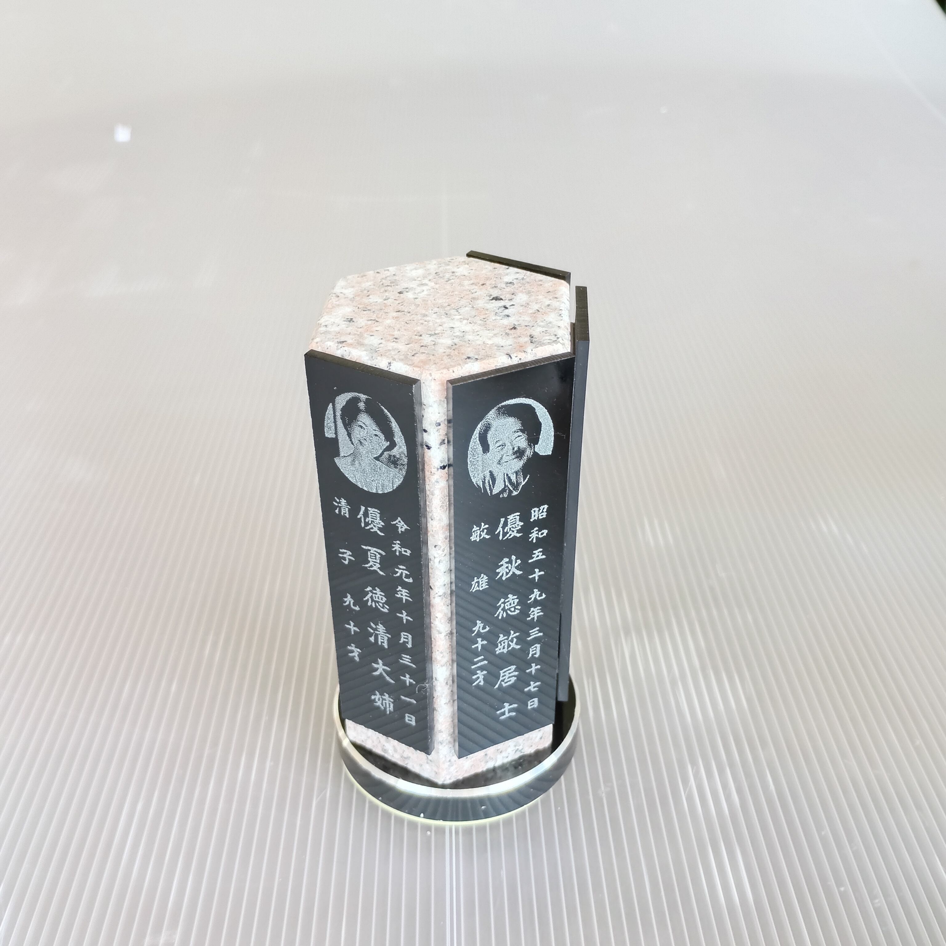 回転位牌 6人用悠想天回 6R60A桜 4名様分