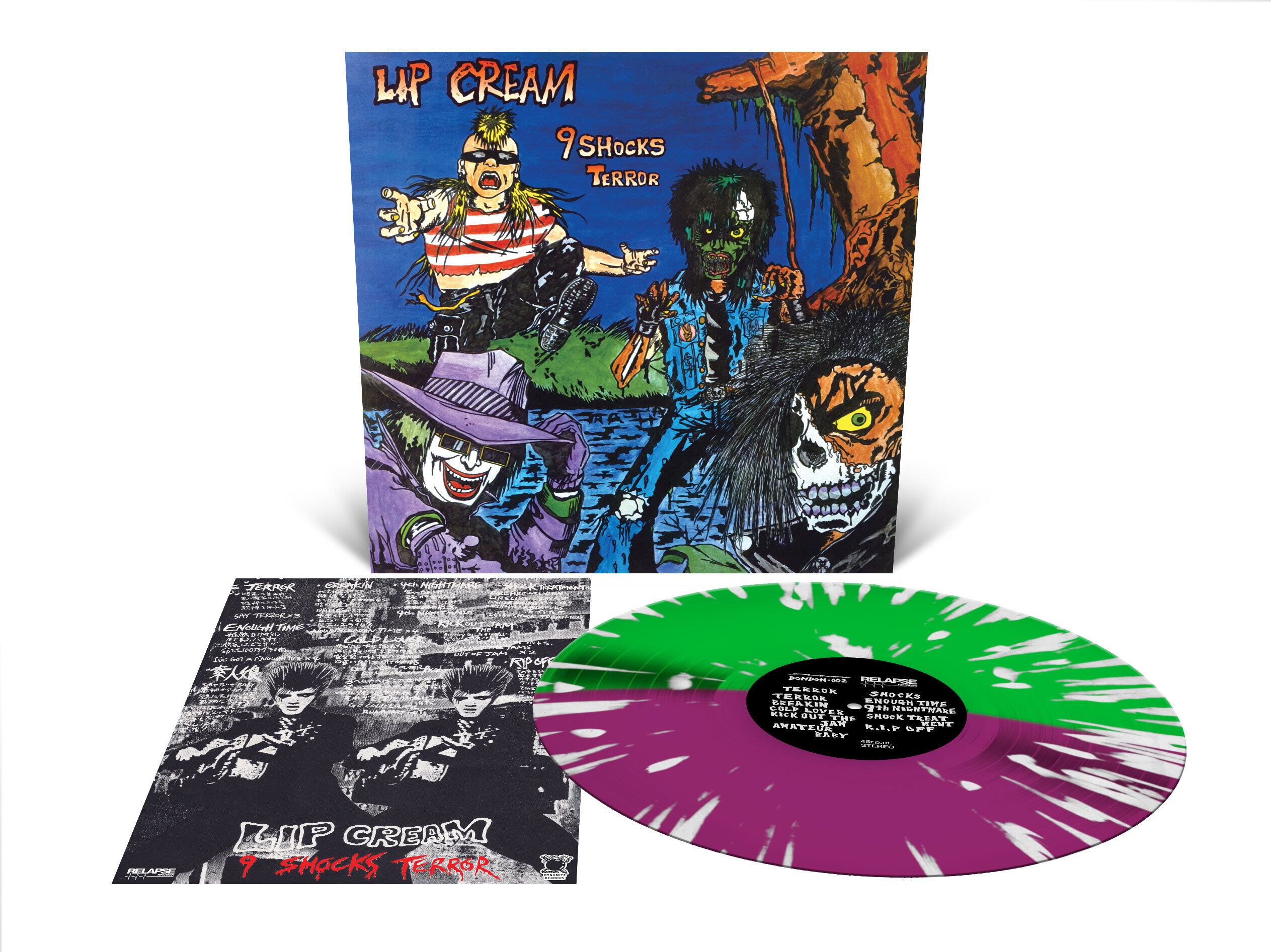 ANALOG | RECORD SHOP MISERY