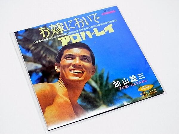 タイムスリップグリコ CD 青春のメロディーチョコ2 25枚コンプリート 51mdNn1KgDL._AC_UF350,