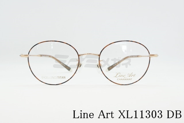 Line Art メガネ Solo XL11303 DB ソロ ボストン メタル シャルマン ラインアート CHARMANT 鯖江 日本製 正規品