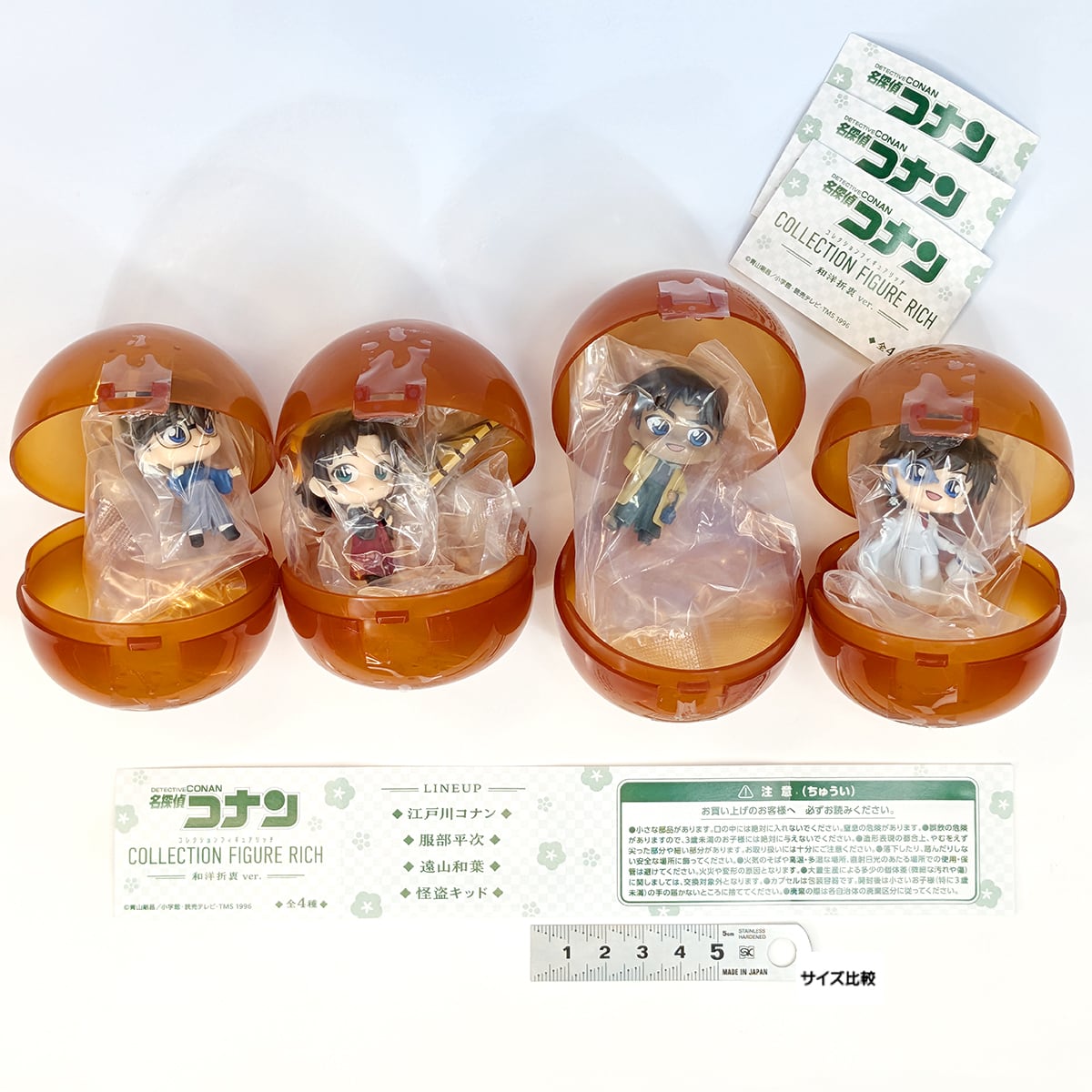 名探偵コナン コレクションフィギュア リッチ 和洋折衷 ver