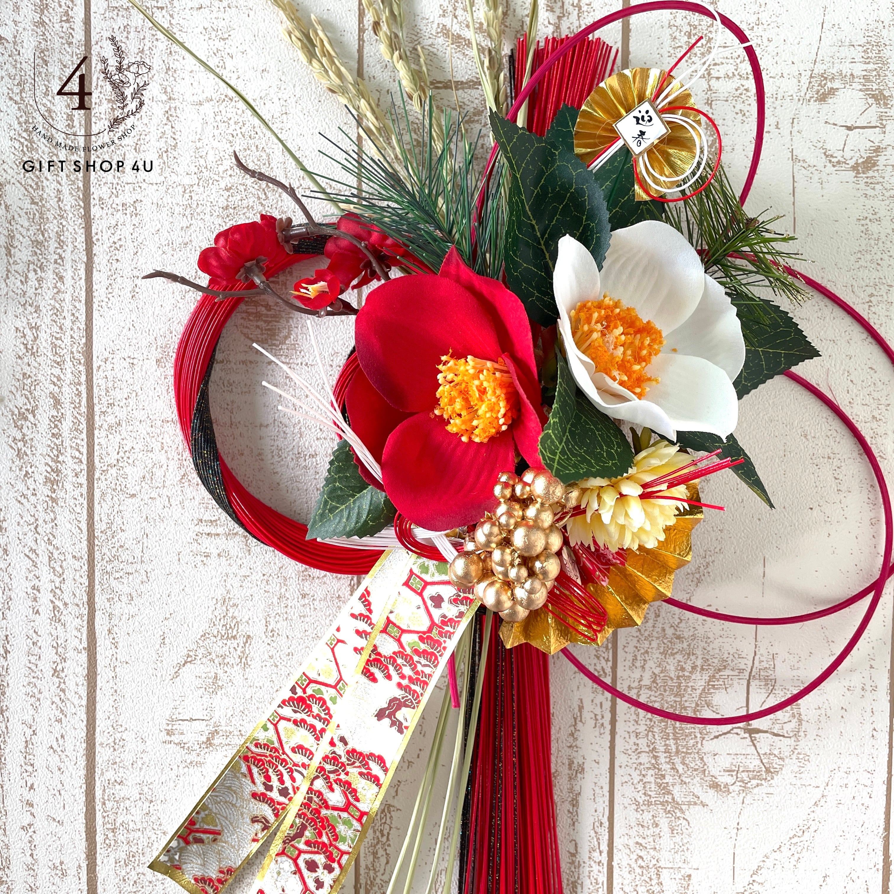 お正月】お正月お飾り 高さ50cm 陽光水引飾り（赤×黒）扇 迎春 胡蝶