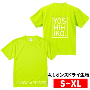 2023年夏モデル  YOSHIHIKOビッグロゴドライTシャツ  蛍光イエロー×ホワイト