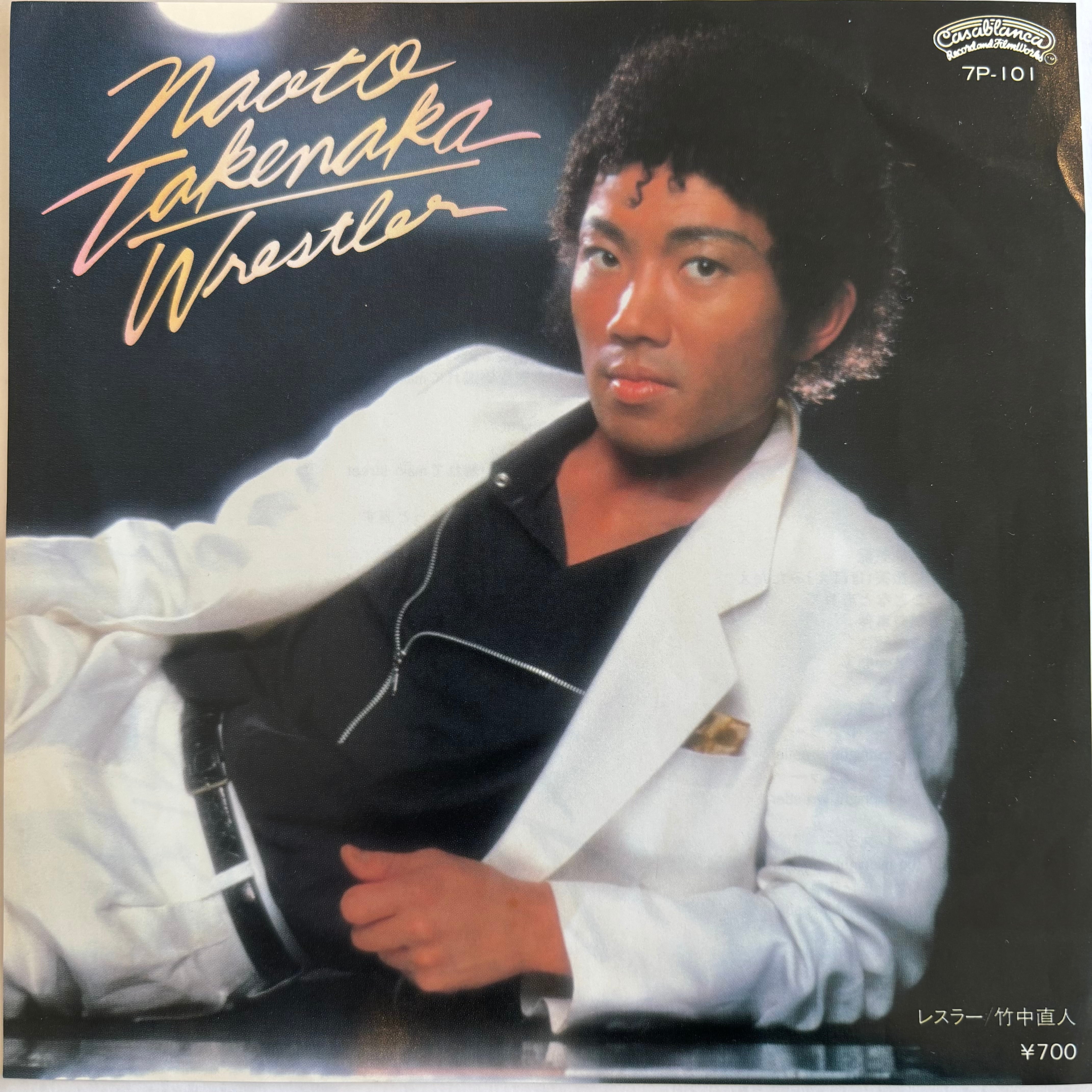 珍盤 | PASSTIME RECORDS / パスタイム レコード