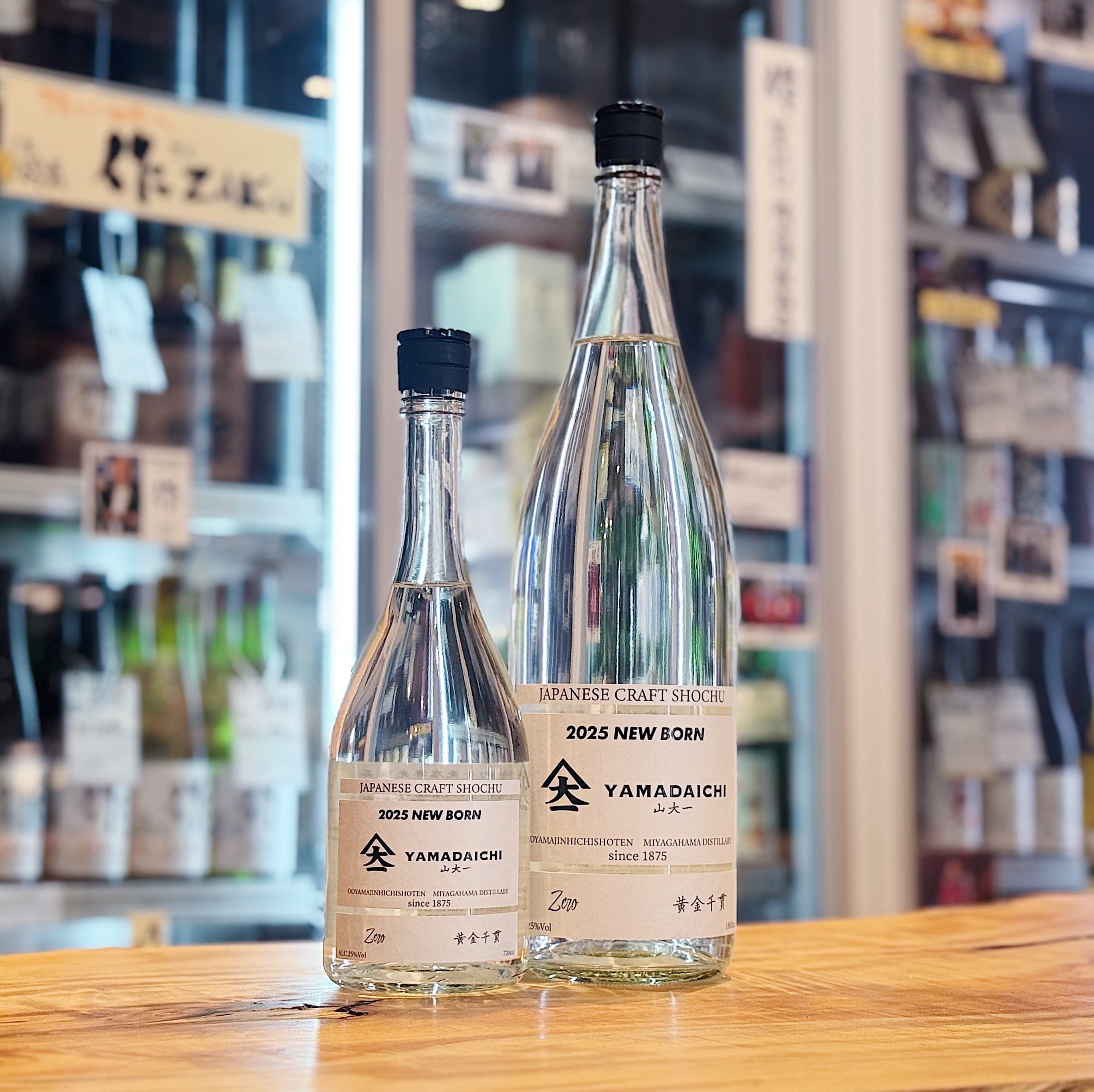 YAMADAICHI 山大一 Zero 2025 Newborn (芋) 1800ml | 森下酒店