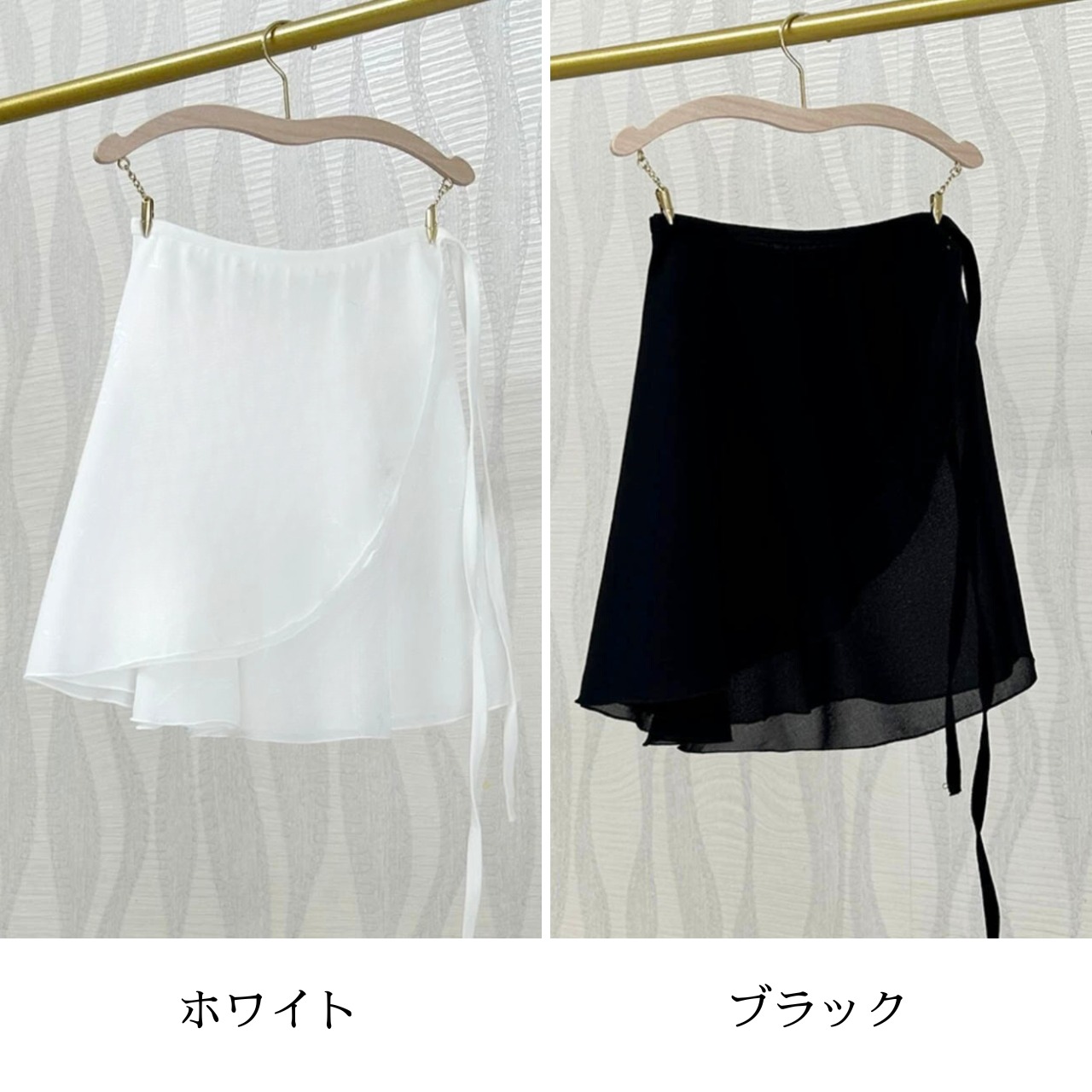 ノーブル巻きスカート 7色展開 L0851