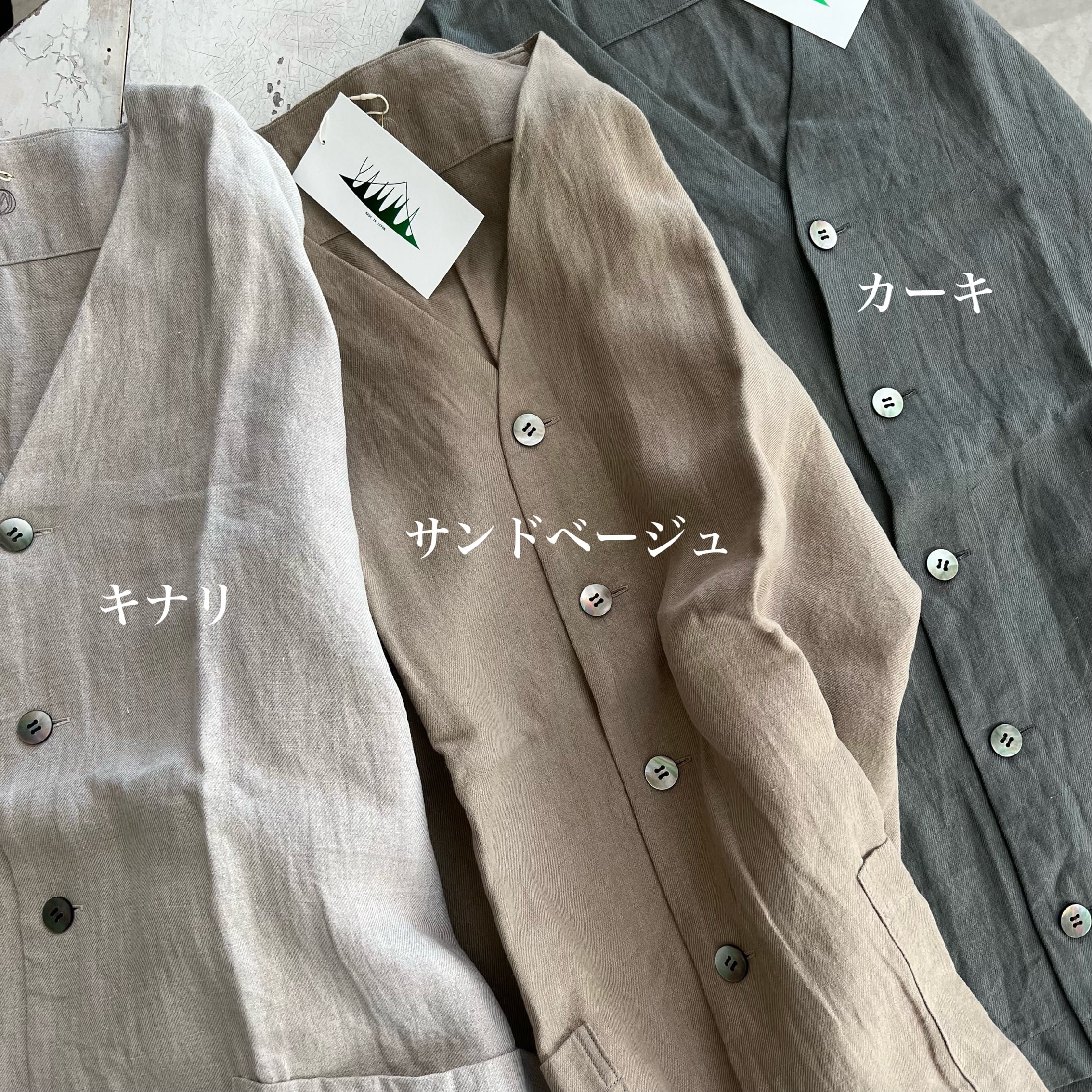 【新品】ヤンマ産業　綾リネン　ダボ袖ジャケット 新品】ヤンマ産業 綾リネン ダボ袖ジャケット