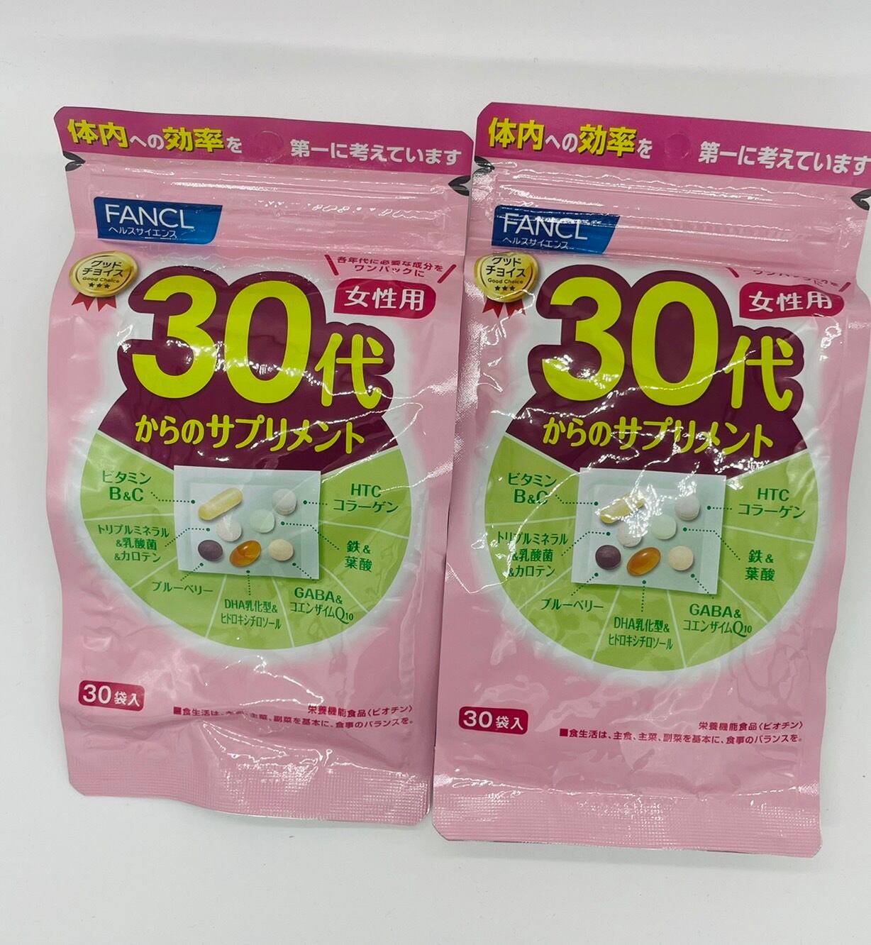 FANCLファンケル30代からのサプリメント 女性用 栄養機能食品 30日分×2（6600円以上で送料無料）