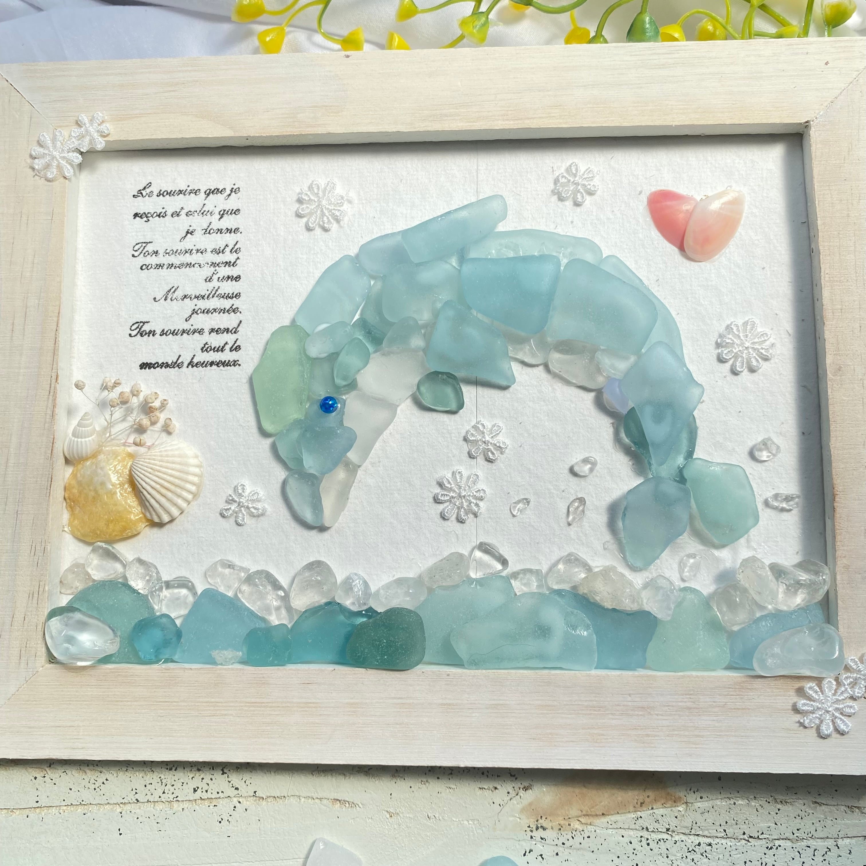 "シーグラスと水晶の海とイルカ"