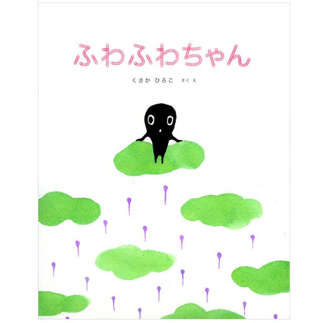 cfa3bc75506f721275813166096c14