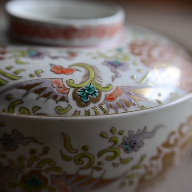 52002】九谷焼 茶碗 蓋付（1個） 江戸 / Kutani Yaki Bowl / Edo