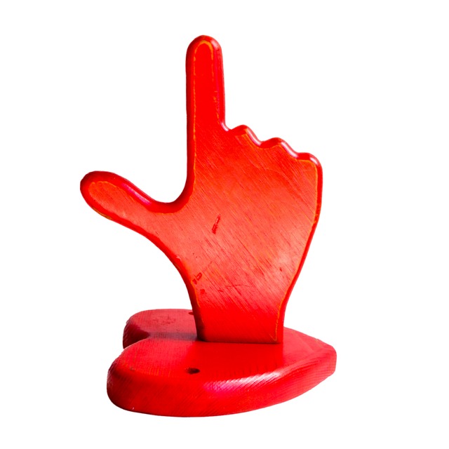 black wire magazine or slipper rack