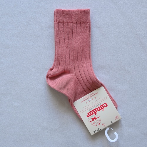 《condor》Basic rib short socks / カラー126 Terracota / 2Y(1-2Y)