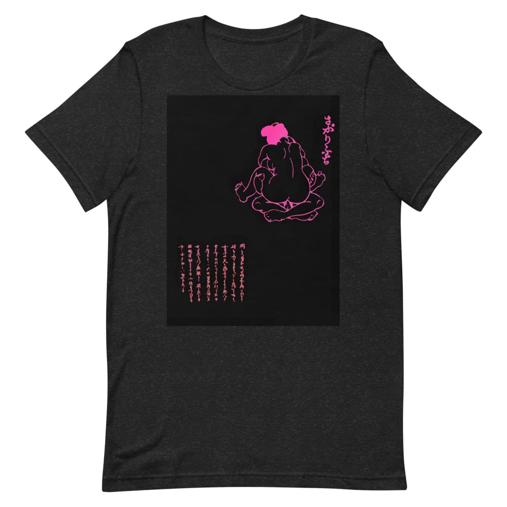 新品♡アナグラムTシャツ♡ユニセックス ユニセックスTシャツ 富車 赤/黒 | shunga48