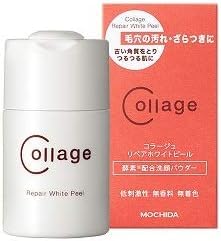リベル クレンジング 250g | PAY ID