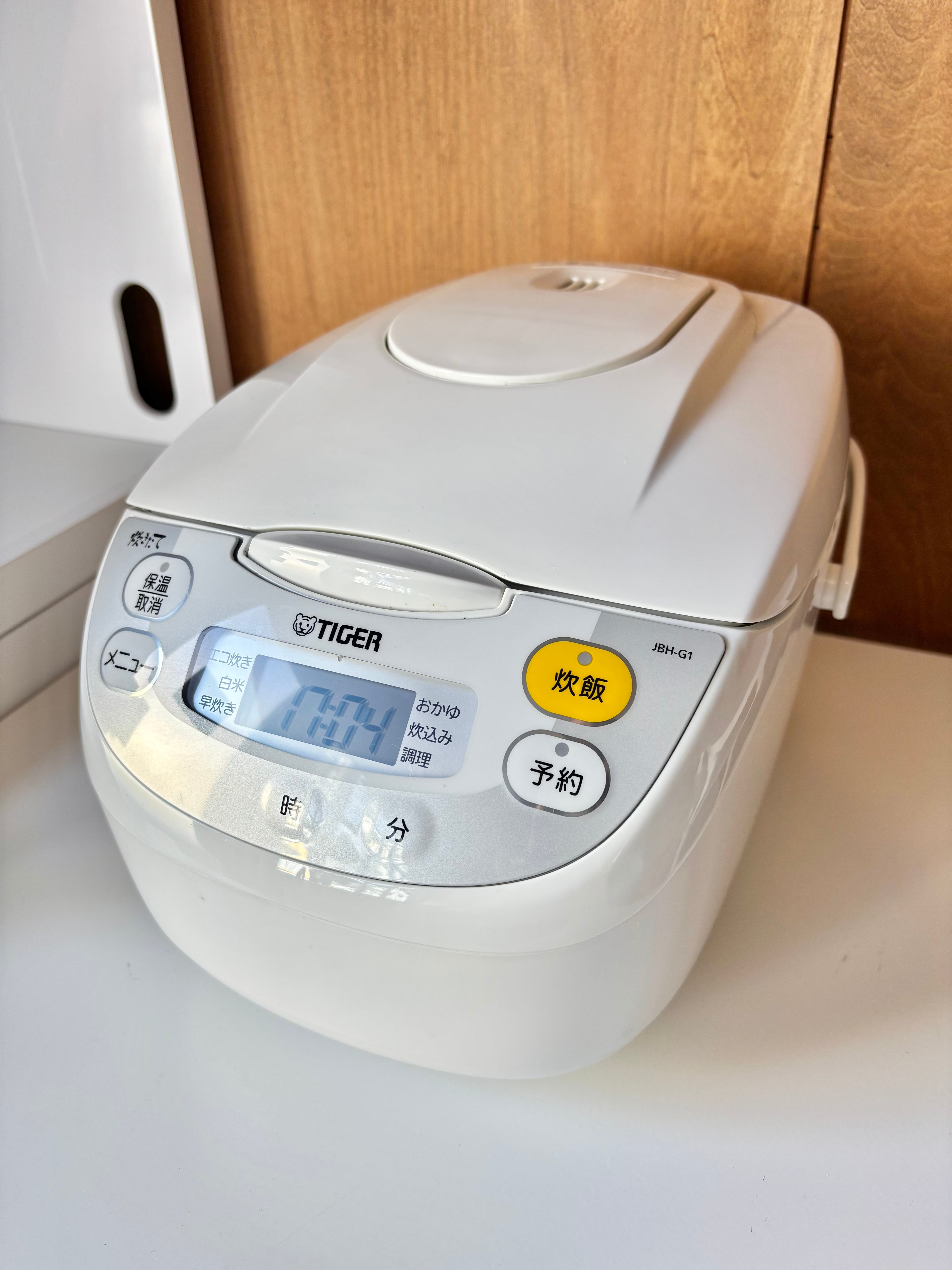 5.5合 2016年製 HITACHI IHジャー炊飯器 RZ-XS10M | 【オンライン