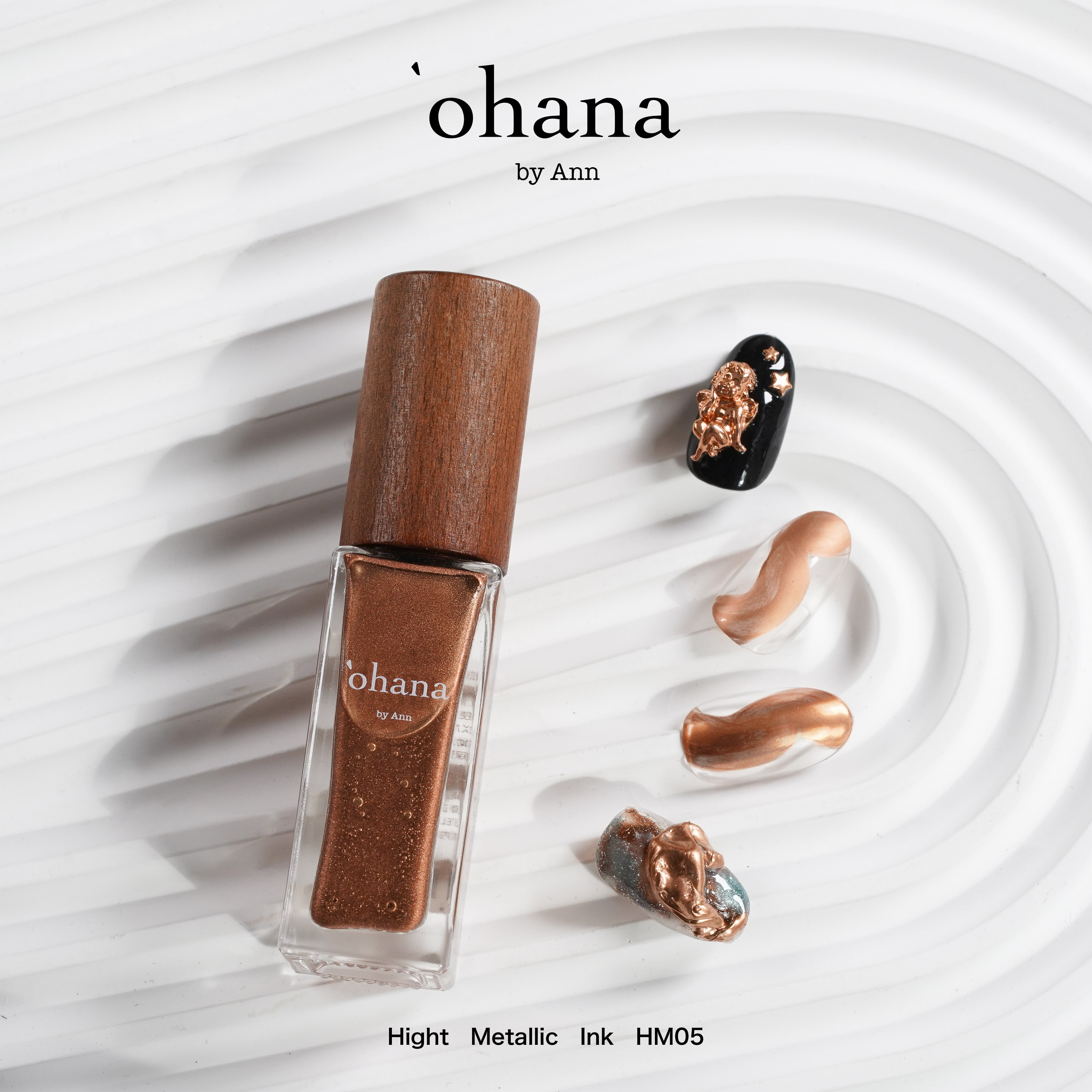 ohana ハイ メタリックインク 【単品】HM01-HM05 | プラスディー