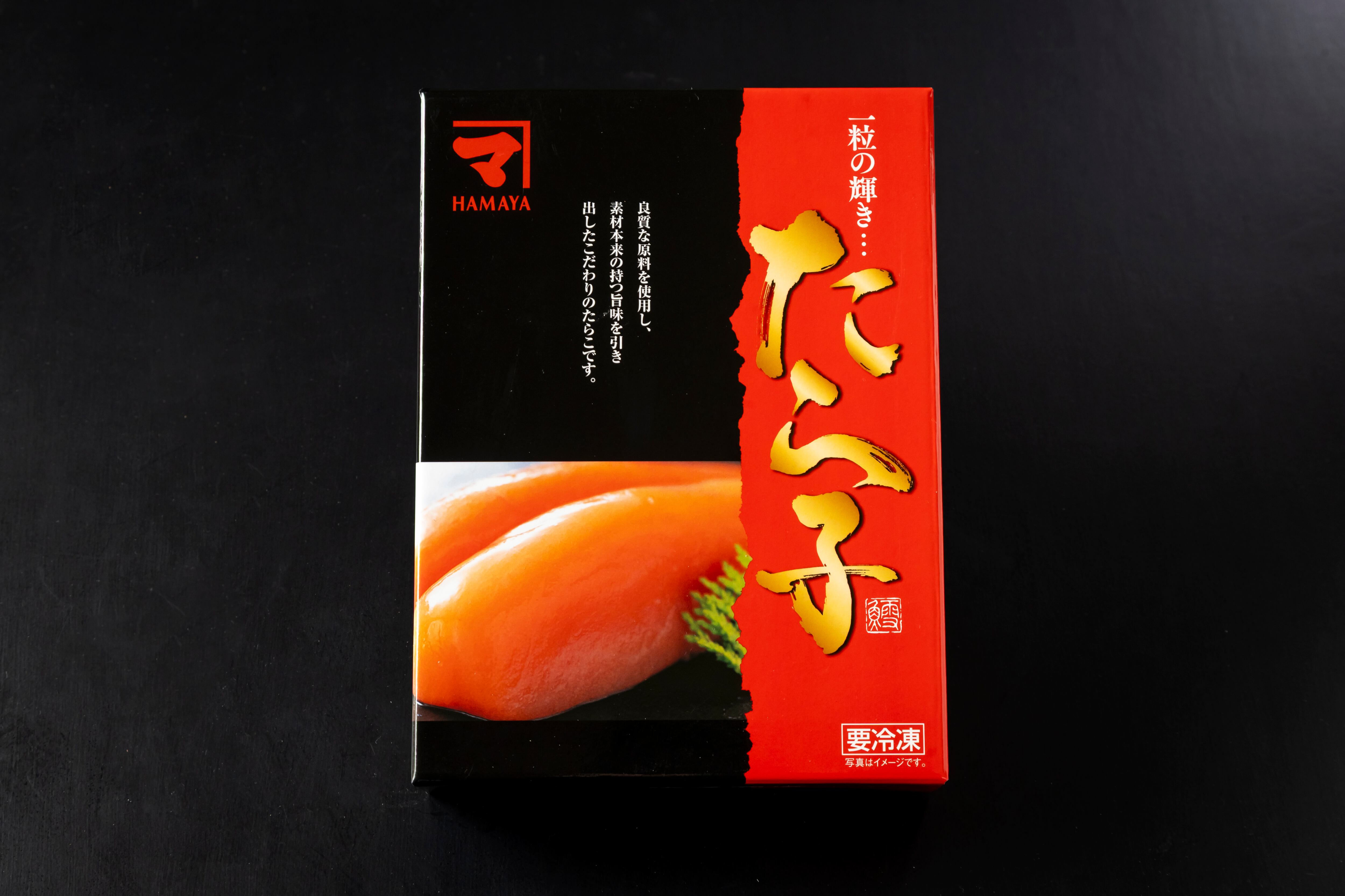 一粒の輝き」たらこ 500g | カネマ浜屋商店