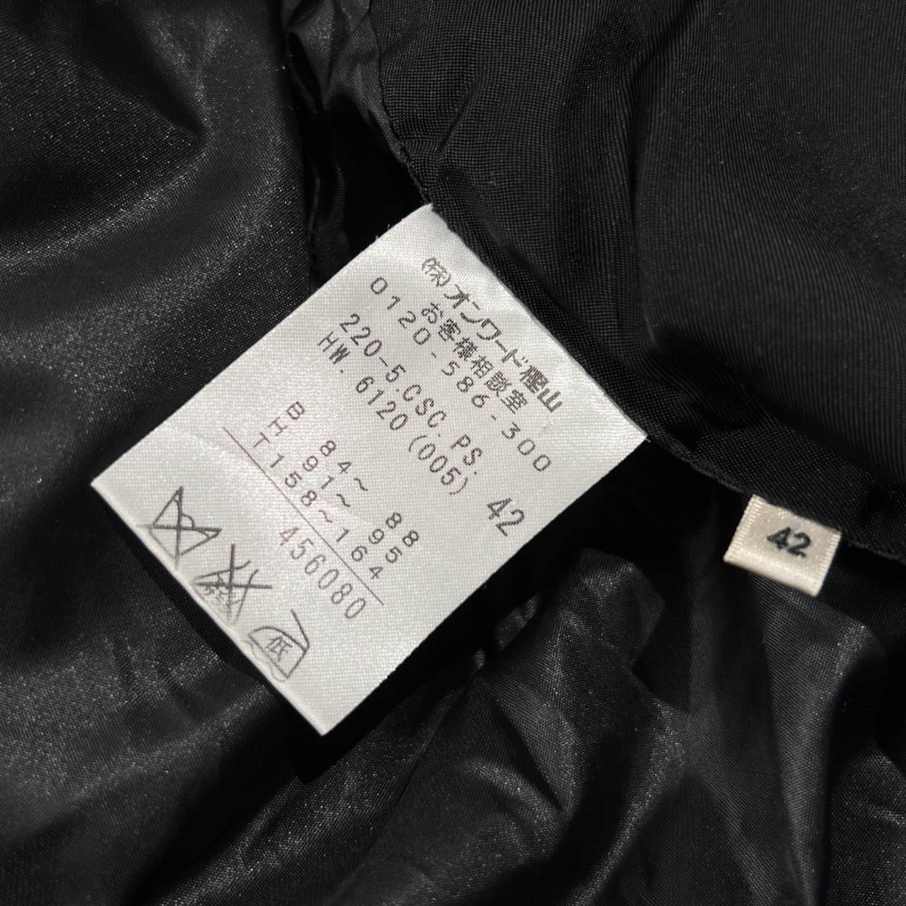 PAUL SMITH ポールスミス ダウン ミリタリー コート サイズ 42 /ブラック/レディース/オンワード樫山