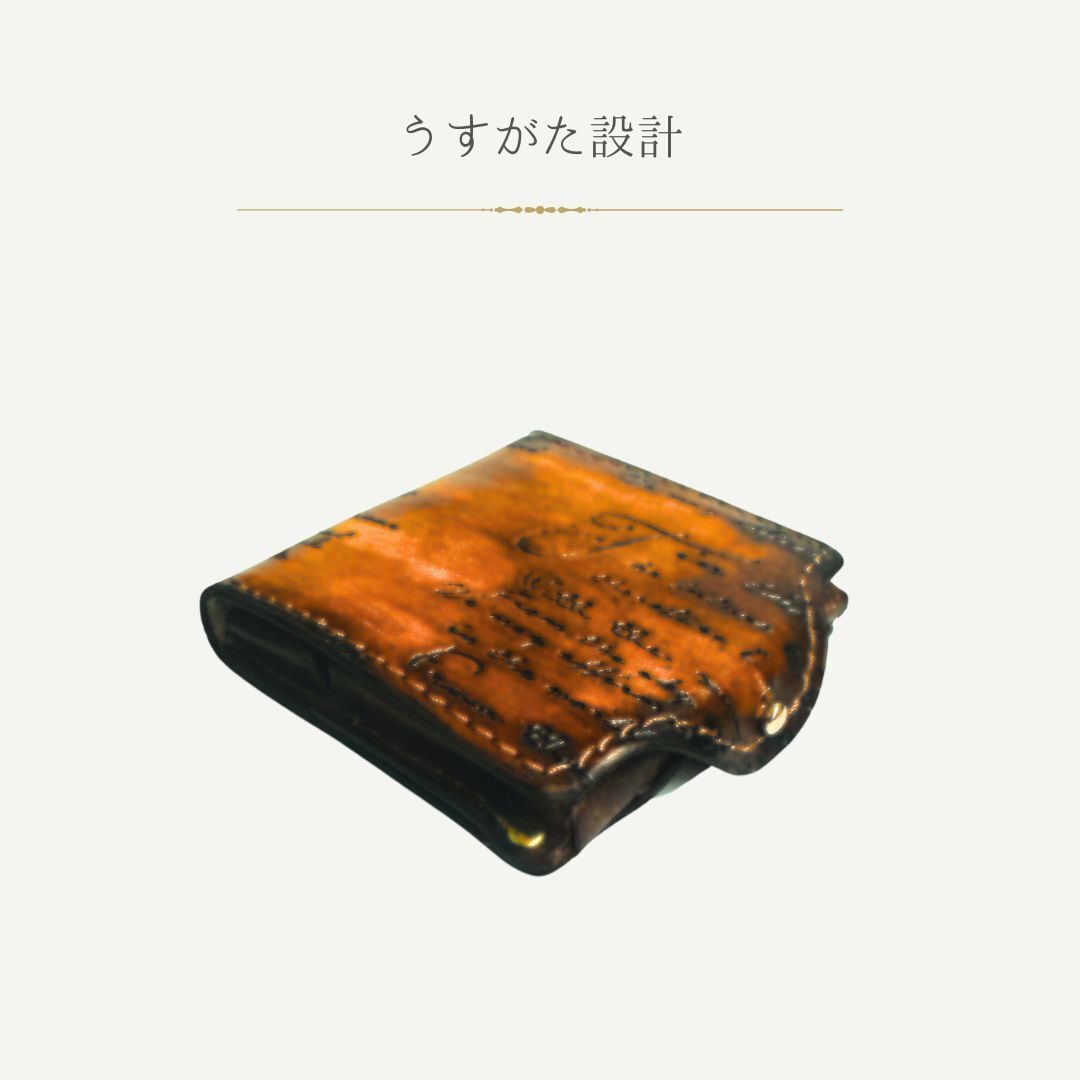 81wind】 ミニ財布 小銭入れ付き 財布 革 カード収納 薄い 薄型 本革