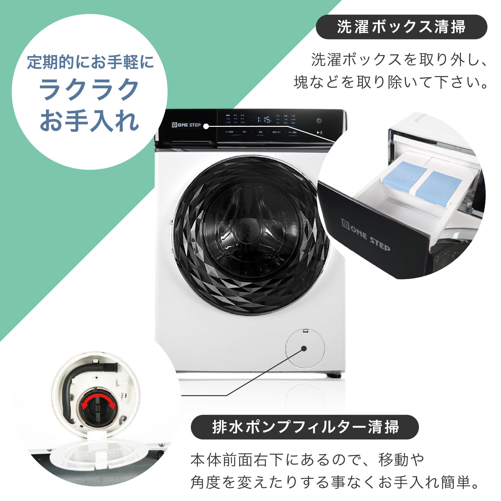 設置サービス対応なし】ドラム式洗濯機 10kg 洗濯機 洗濯乾燥機 ドラム