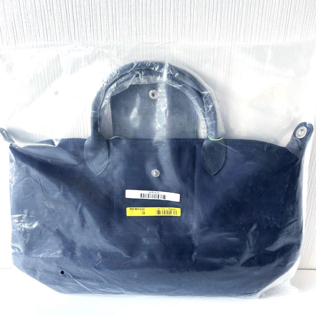 新品】ロンシャンLONGCHAMP Mネイビー/ル プリアージュ ネオ