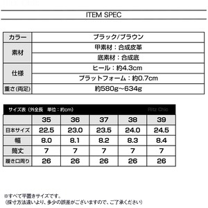 エンジニアブーツ レディース 秋冬 韓国 ウエスタン ショート ブーツ くしゅくしゅ ドレープ ルーズシルエット ポインテッドトゥ Vカット ベルト スタッズ レザー調 ローヒール 歩きやすい 美脚見え 脚長見え 大人 カジュアル お出かけ [LW-CGS019]