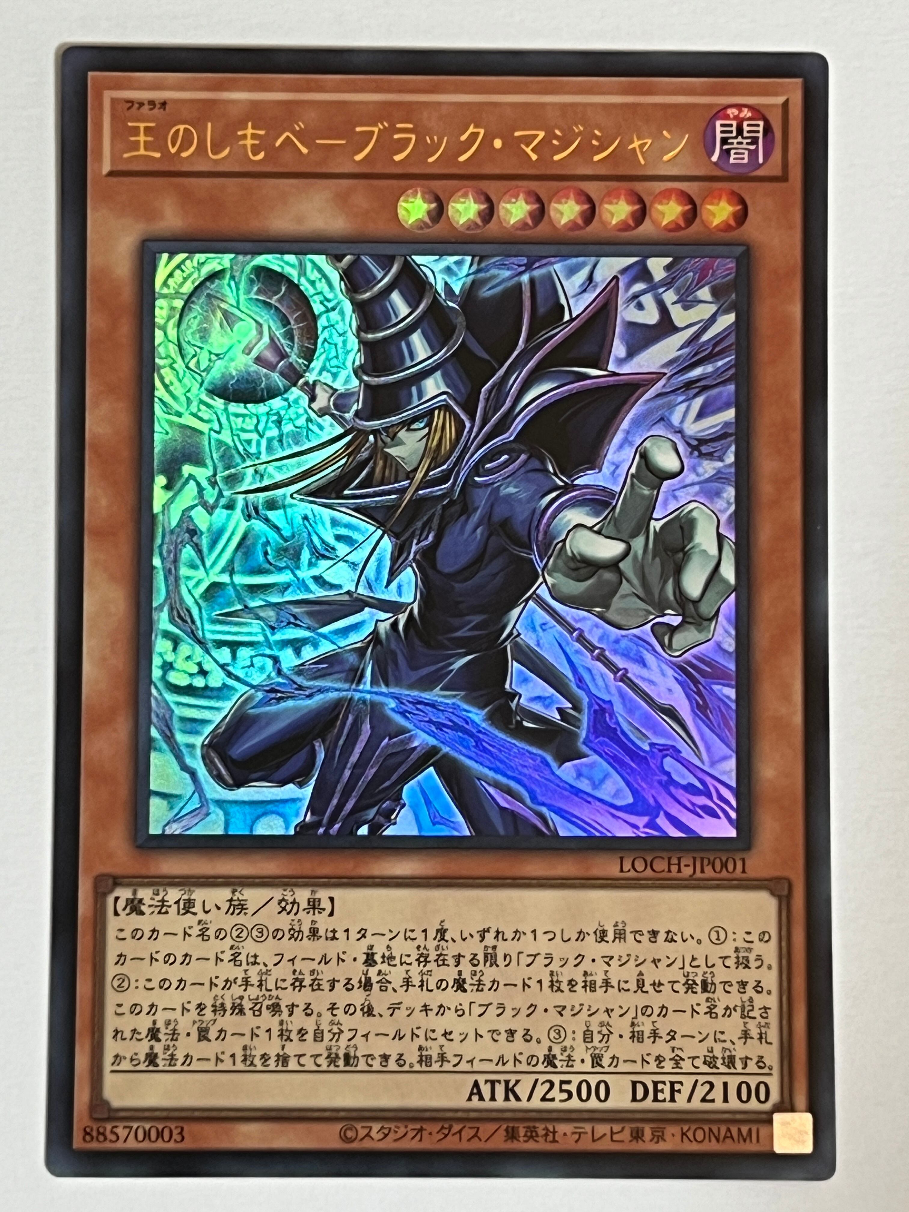 増殖するクリボー　遊戯王　カード Amazon.co.jp: 遊戯王カード 増殖するクリボー！(ウルトラレア) LIMIT