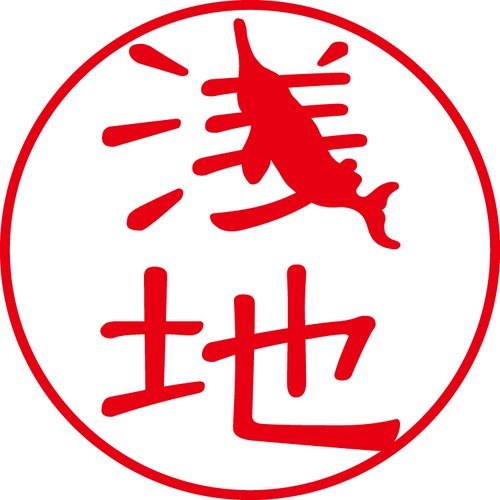 浅地 - フォーマル（商品コード：00520）