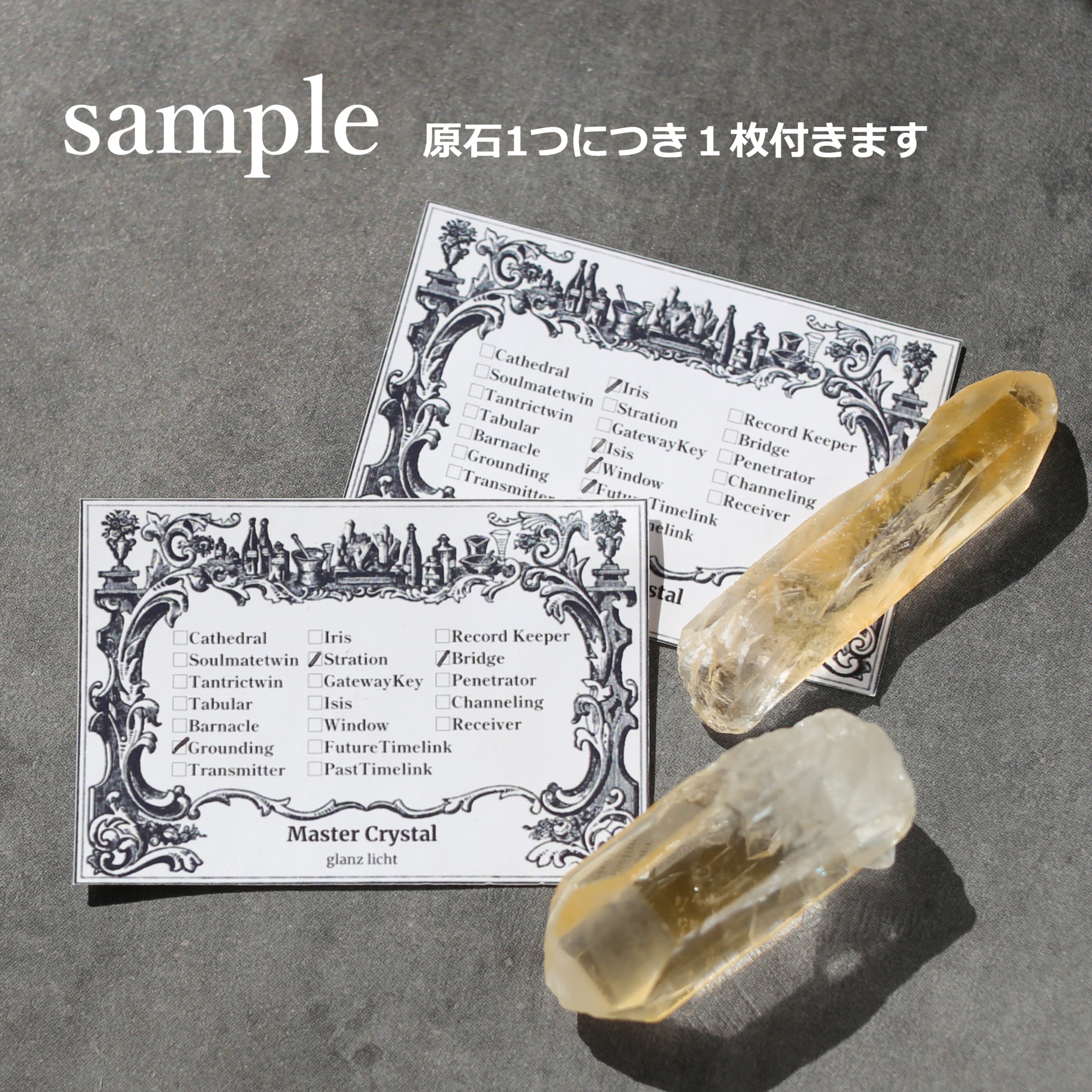 希少！ブラックレムリアンシード 天然石 水晶 鉱物 一点物 クォーツ