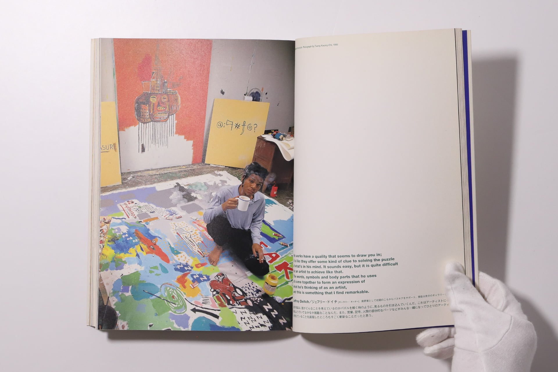 KING FOR A DECADE / JEAN‐MICHEL BASQUIAT | CROSS_BOOKSHELF KING FOR A DECADE / JEAN‐MICHEL BASQUIAT | CROSS_BOOKSHELF