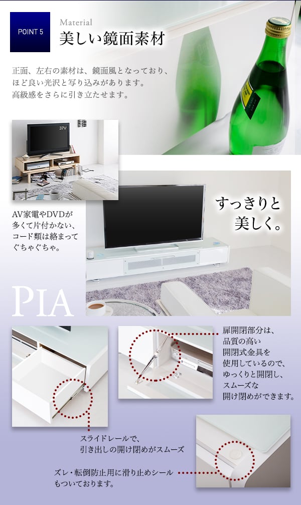 キャスター付き テレビ台 完成品 フロアタイプテレビボード W180 キャスター付き テレビ台 完成品 フロアタイプテレビボード W180