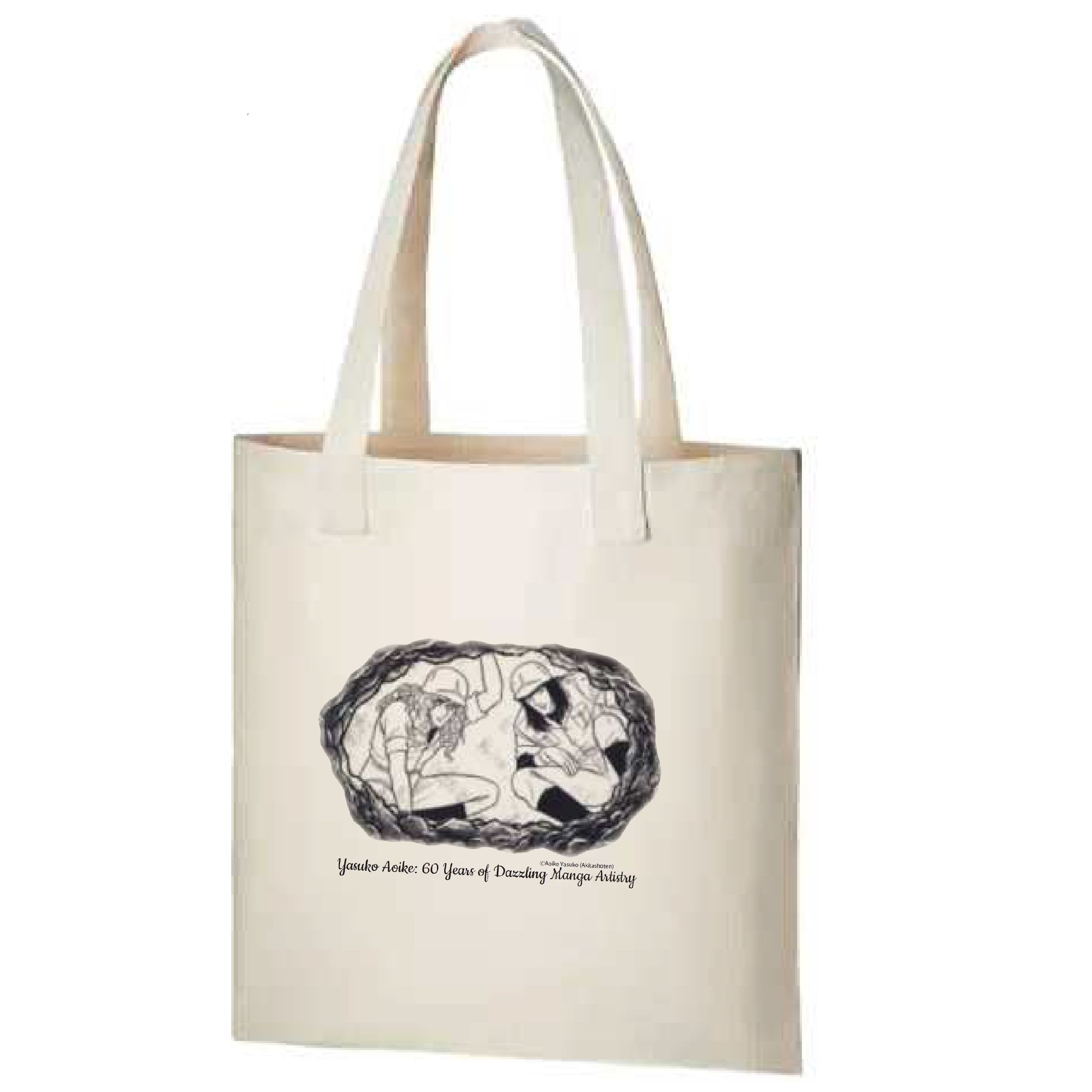 青池保子展 キャンパストートバッグ ハレルヤ・エクスプレス