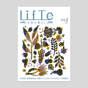 雑誌　LifTe 北欧の暮らし Vol.02