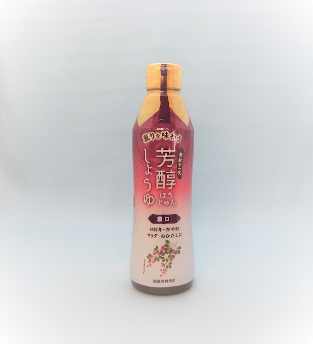 芳醇しょうゆフレッシュボトル（450ｍｌ） - メイン画像