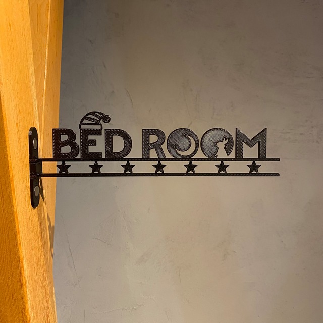 『BED ROOMサイン』_スターシリーズ_008