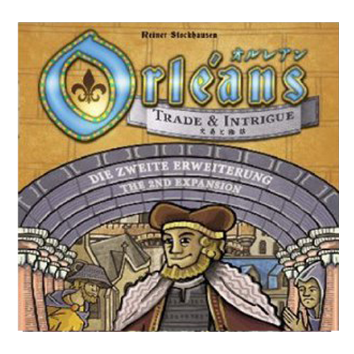 オルレアン 交易と陰謀 エンゲームズ パイナップルゲームズ ボードゲーム販売