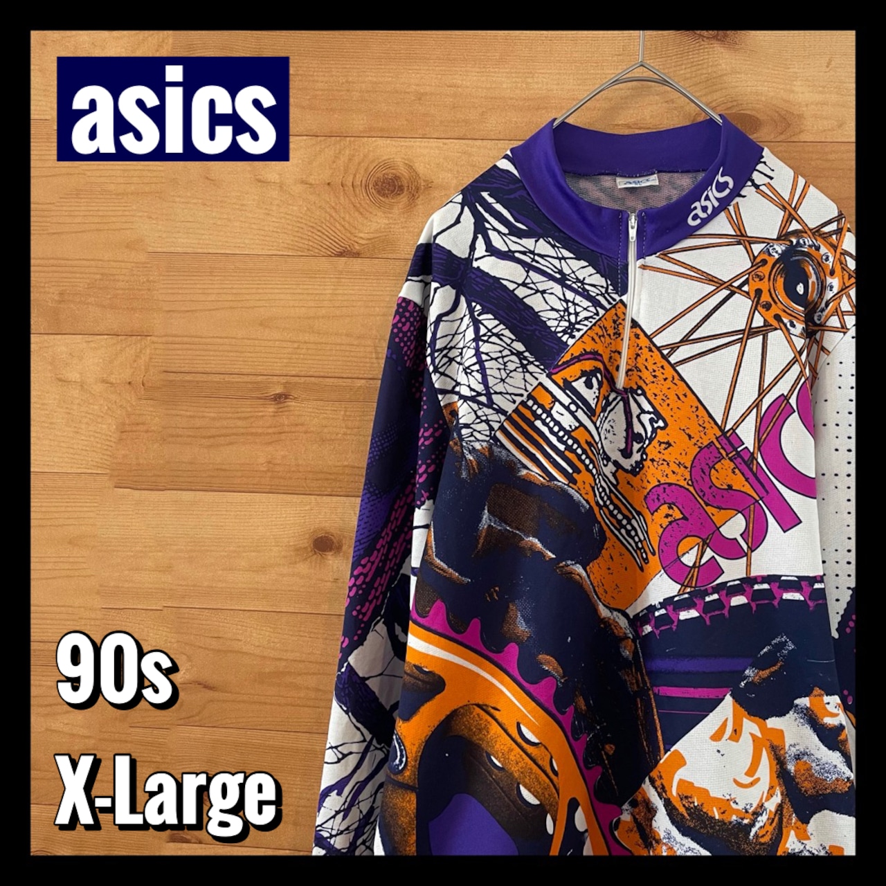 【asics】90s 総柄 サイクルウェア バックポケット アシックス XL アメリカ古着