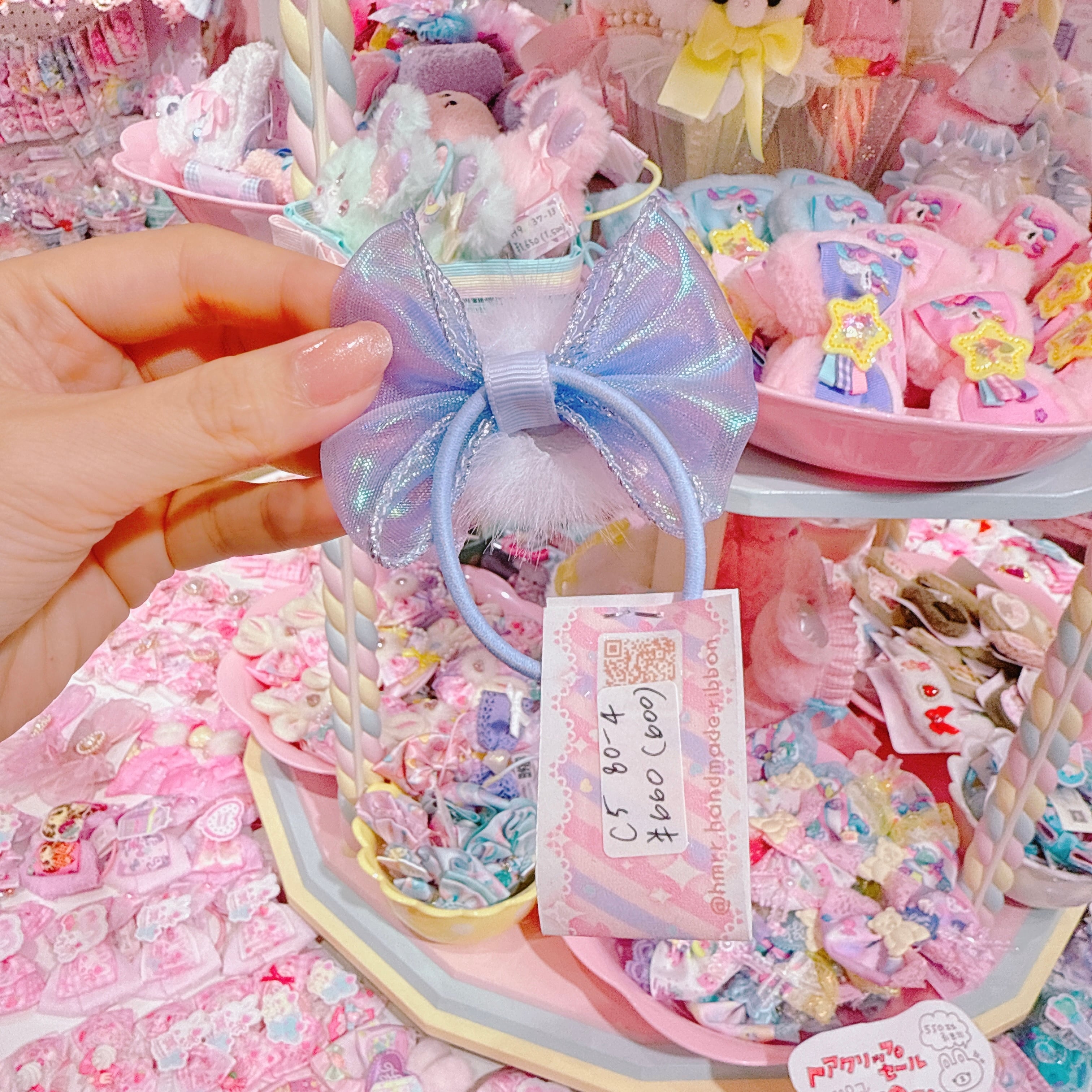 【C5】80-4ファーヘアゴム