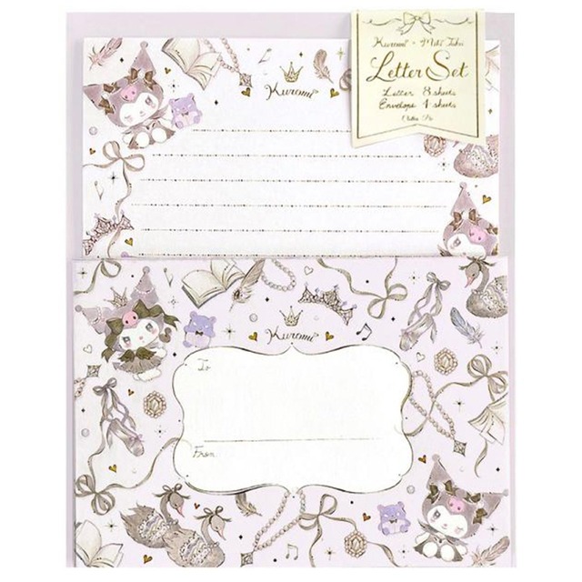 【ロット販売】【10入】B5ぬりえ 星のカービィ(8812499)